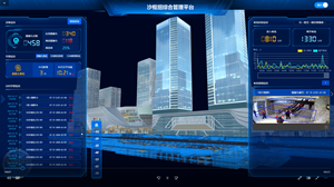 《重庆市沙坪坝综合交通枢纽TOD智能化项目》创新实践成功入围第一届全国交通企业智慧建设优秀案例